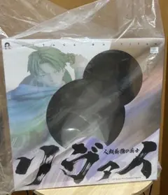 進撃の巨人 リヴァイ・アッカーマンセット※バラ売り❌ - メルカリ