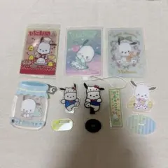 サンリオキャラクターズ ポチャッコ グッズセットのサムネイル