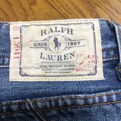 デニムスカート 150