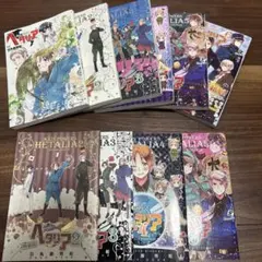 2026年最新】ヘタリア特装版の人気アイテム - メルカリ