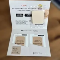 Item thumbnail for item 5f7e2cb5-2b2f-4698-9026-5be42bb0ac56