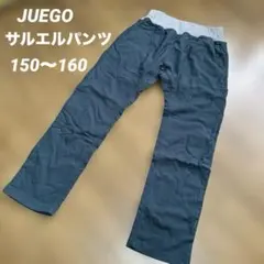JUEGO WEAR サルエルパンツ　パンツ　テーパード　オフィシャルチーム風