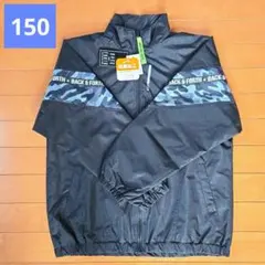 【BACK AND FORTH】 防風加工 ナイロン フルジップジャケット150