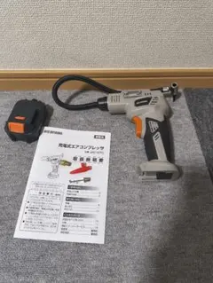 IRIS OHYAMA 充電式エアコンプレッサ JAC10TCのサムネイル