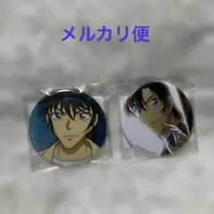 名探偵コナン　コナンプラザ　缶バッジ　セット