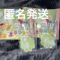 ちいかわ きゃらシャカチャームグミ