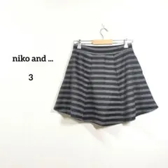 ニコアンド ボーダー フレアスカート グレー ブラック Mのサムネイル