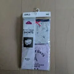 女の子 ショーツ
