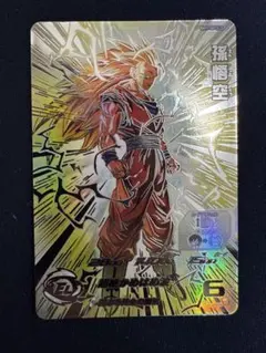 スーパーサイヤ人3孫悟空 BM11-sec3LC ドラゴンボールヒーローズBM11-SEC3 LC 孫悟空超サイヤ人3
