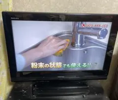 東芝 REGZA 液晶テレビ 37H1000 HDD内蔵 - メルカリ