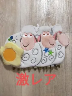 ボーピープ　羊　ポシェット　トイストーリー　2