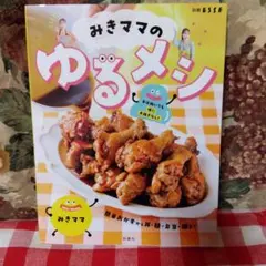 Item thumbnail for item c8a82ae9-6cdb-4ecd-9161-f5de9cbb5ecc