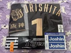 阪神タイガース ブラックダイナマイトユニフォーム 森下翔太 - メルカリ