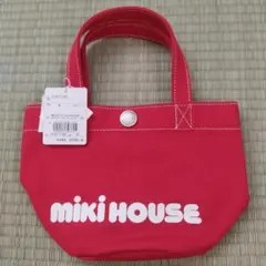 Item thumbnail for item 1bf5b006-06a8-47c6-b46e-e08055f6651b