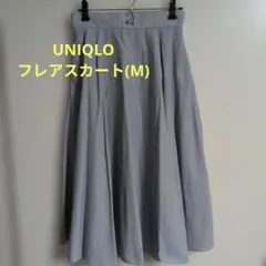 UNIQLO ストライプ フレアスカート M