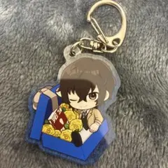 未使用】文豪ストレイドッグス 太宰治 お守り風アクリルキーホルダー