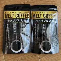 2026年最新】メルトコーヒーの人気アイテム - メルカリ
