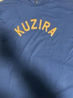 2026年最新】kuzira tシャツの人気アイテム - メルカリ