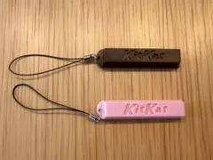 KitKat ストラップ 2種セット　非売品