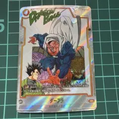 2026年最新】マンガブースター01の人気アイテム - メルカリ