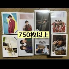 永瀬廉 公式写真 セット キンプリ King & Prince 大量 まとめ売り
