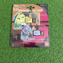 DimカードセットV2 アンゴラモン&ジェリーモンのサムネイル
