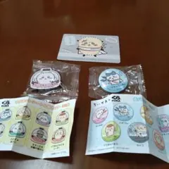 Item thumbnail for item 7e9dcdbf-c0d4-4935-90af-83f4e6e5f9f6