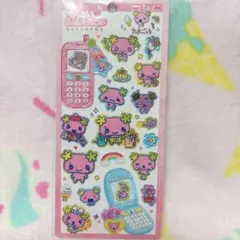 正規品★平成はっぴーフォン【たまごっち ふらわっち】