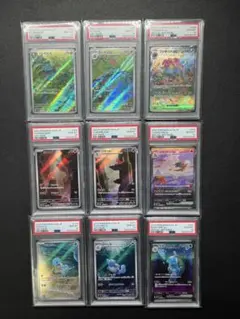 PSA10 御三家 9連番 151 フシギバナ リザードン カメックス 他