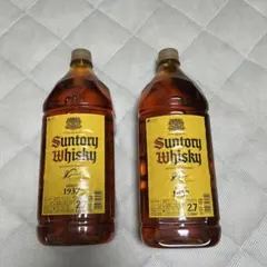 チンザノ オランチョ 1000ml 2本 未開栓古酒 - メルカリ