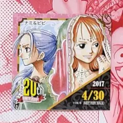 ワンピース　365日ステッカー　ナミ　ビビ　希少 ワンピース 365日ステッカー ナミ ビビ 希少 - メルカリ