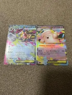 ポケモンカード　メガピクシー　メガスターミー　RR ２枚セット