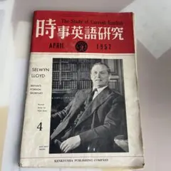 Item thumbnail for item db59faa9-b10a-4e78-91fd-06995010bc98