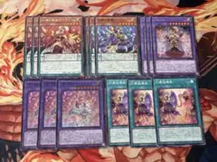 遊戯王　幻奏　5種各3枚　LEDE ④