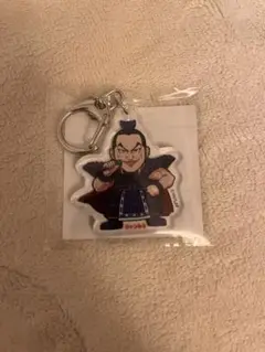 キングダム　ジャンカラ　アクリルキーホルダー　王騎