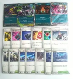 ポケモンカード ダークライ CP5 ダークカッター アビススリープ - メルカリ