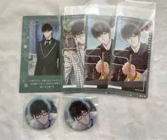 スタマイ 瀬尾 セット