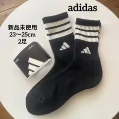 ★タイムSALE★ adidasアディダスクルー丈ソックス2足