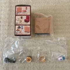 コメダ珈琲リーメント