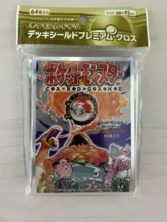 ポケモンカードゲーム　デッキシールド　拡張パック第一弾　未開封　プレミアムグロス