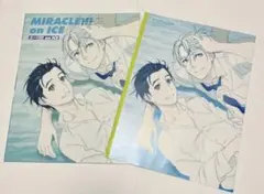 2026年最新】ユーリ!!! on ice ポスターの人気アイテム - メルカリ