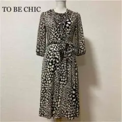 美品　トゥービーシック　ワンピース