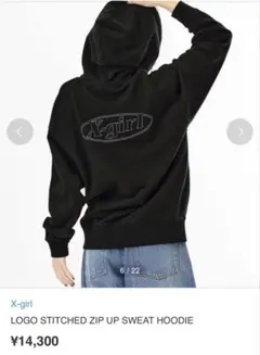 X-girl LOGO STITCHED ZIP UP SWEAT HOODIE