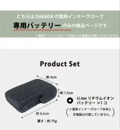 Item thumbnail for item 8561005c-b782-4d12-ab16-3428bd05a68e