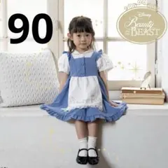 2025年最新】町ベル 仮装の人気アイテム - メルカリ