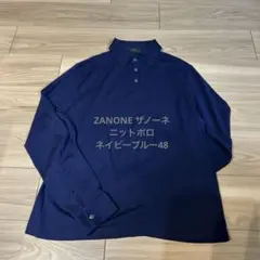 2026年最新】ザノーネ ポロシャツの人気アイテム - メルカリ