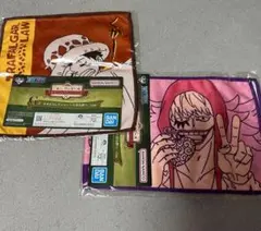 ワンピース 一番くじ エモーショナルストーリーズ G賞タオルコレクション