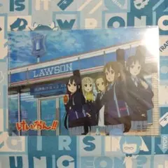 けいおん！ LAWSON ローソン 限定 クリアファイル 軽音部