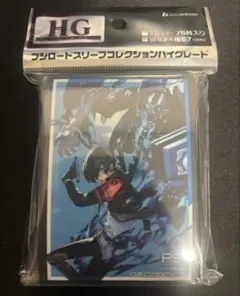 ペルソナ3 リロード スリーブ 結城理 タナトス - メルカリ