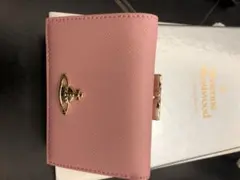 Item thumbnail for item 6138ac10-7547-43c5-bf3e-4d2c899c63e4